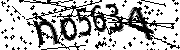 Anti-Bot verification code image